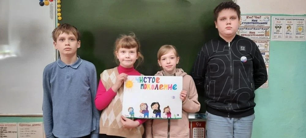 ❗️На территории Псковской области проводится межведомственная комплексная оперативно-профилактическа