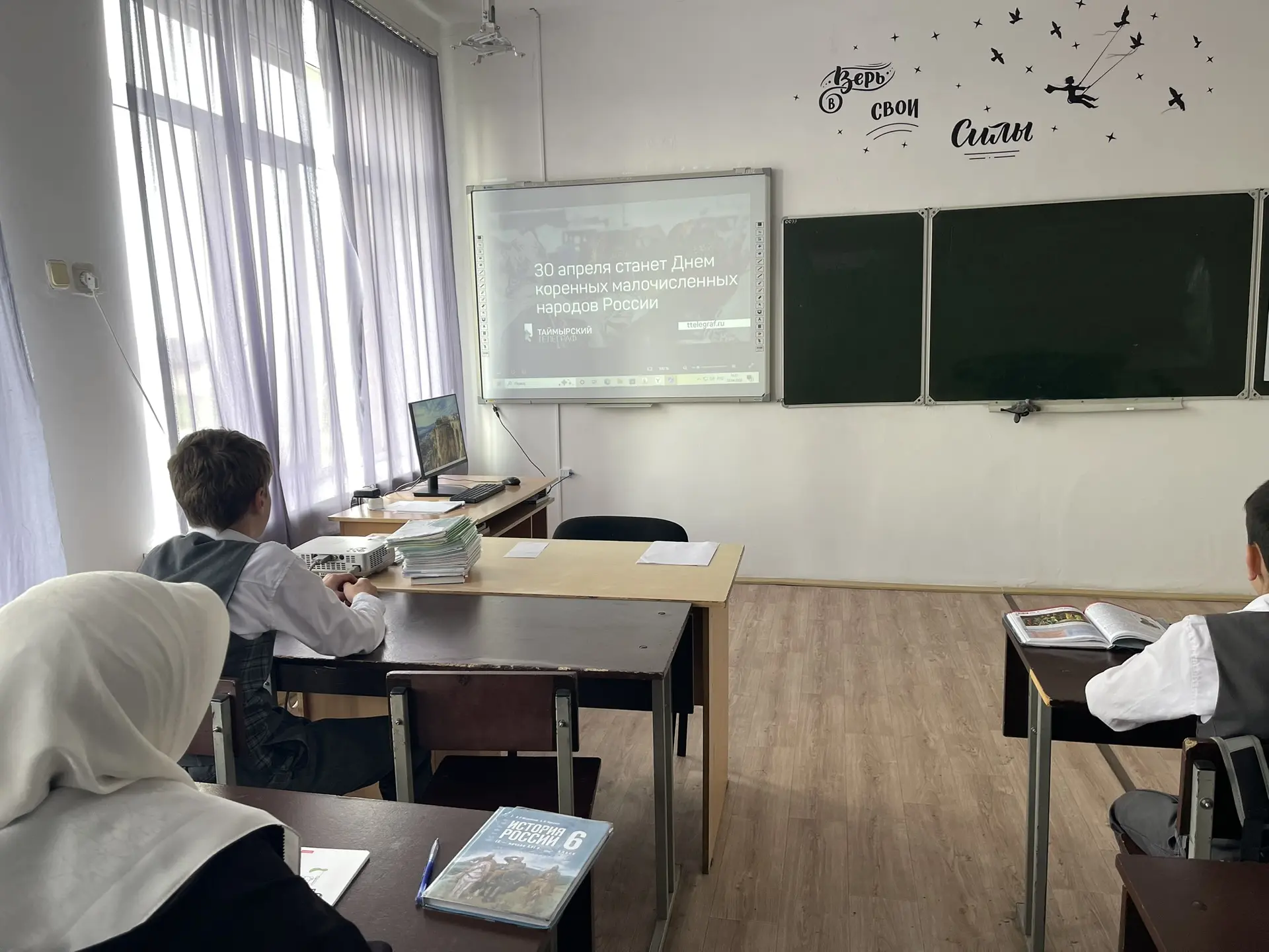 30.04.2026г день малочисленных коренных народов — день уважения к тем, кто бережно хранит уникальные