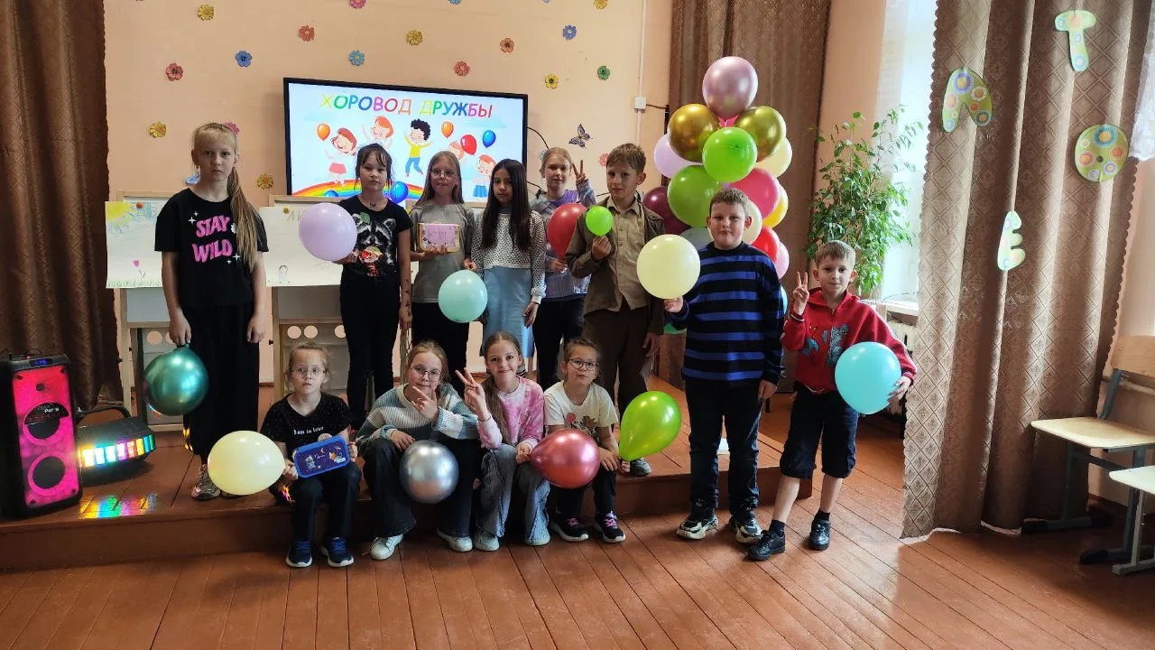 🎉 В ДДТ с размахом прошёл квест «Хоровод дружбы», посвящённый Дню защиты детей!

Первый день лета н