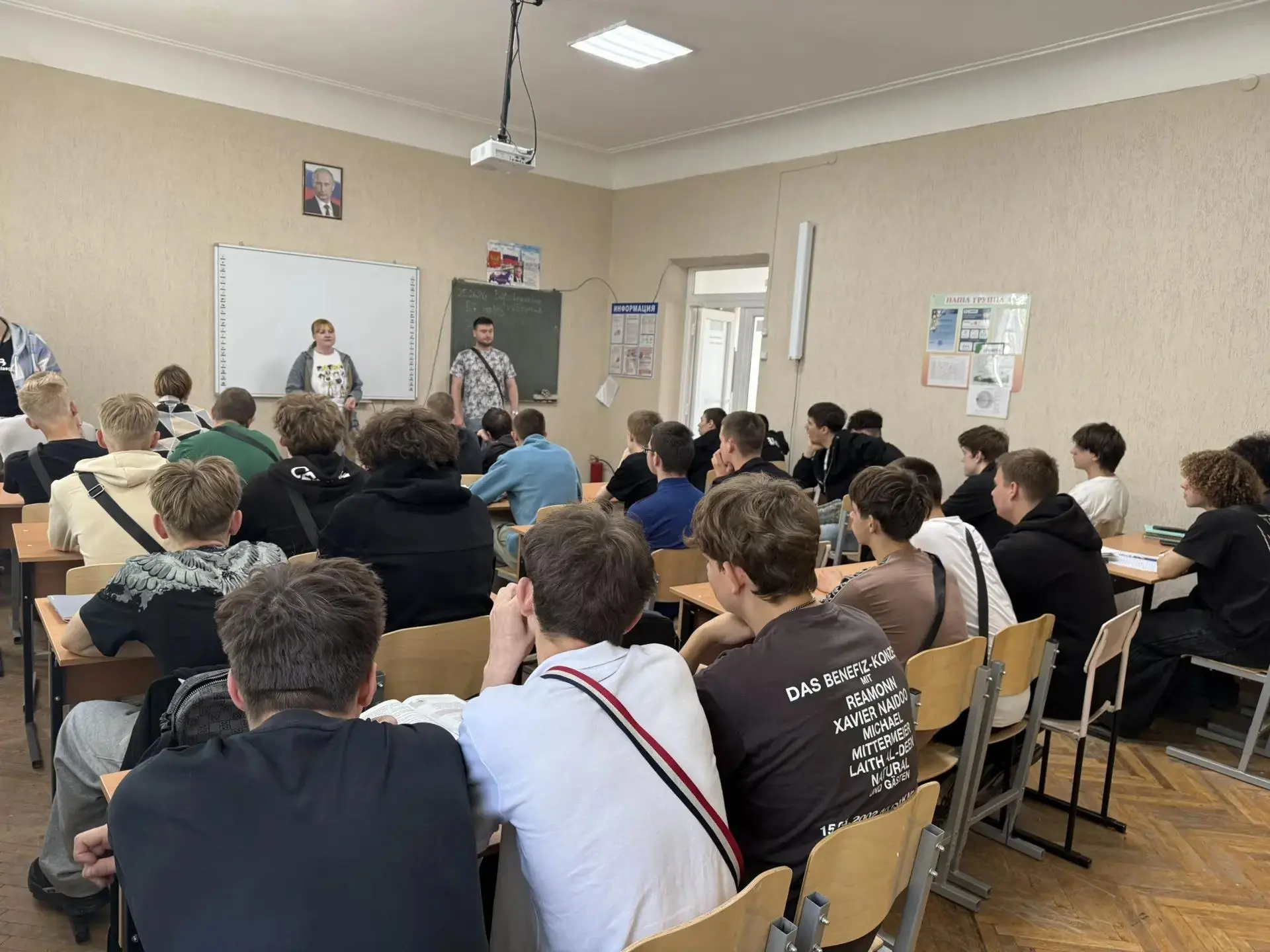 "Все работы хороши": Семинар для студентов колледжа в Стаханове открыл двери в мир трудоустройства

