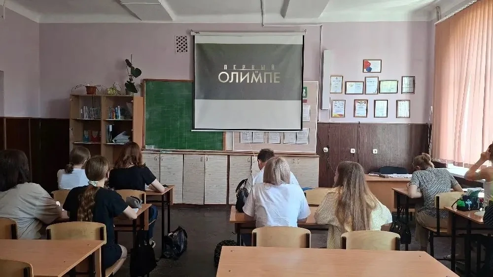 📌15 июня студенты ГБПОУ КК ПСХК приняли участие в Всероссийском патриотическом образовательном кино
