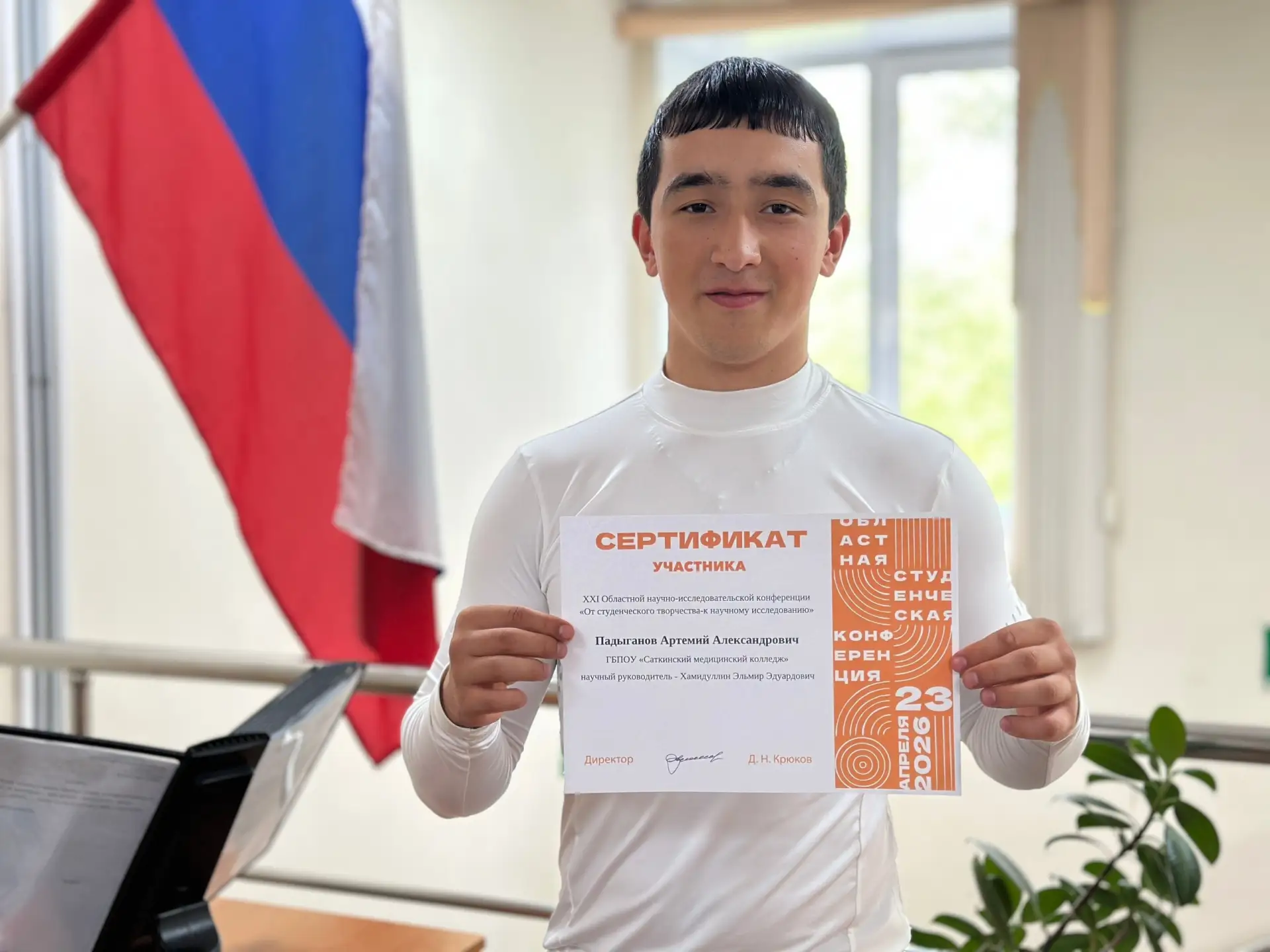 📝От студенческого творчества — к научному исследованию: студенты Саткинского медицинского колледжа 