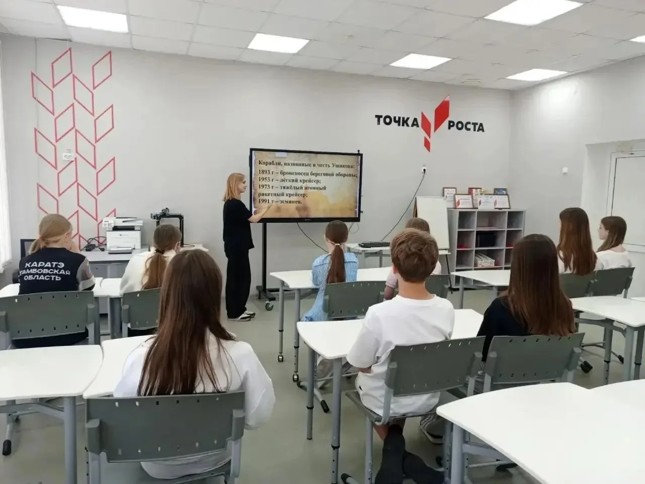 Делюсь прекрасной новостью: сразу четверо школьников из Тамбовской области стали победителями просве