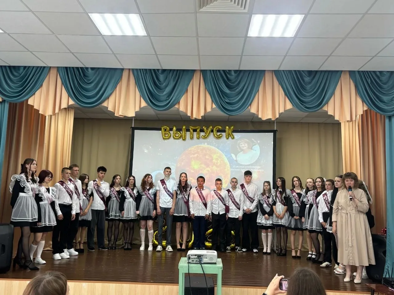 🔔 ПОСЛЕДНИЙ ЗВОНОК 2026🔔 

26 мая в МОУ" Скоробогатовской средней школе" прозвучал самый долгождан