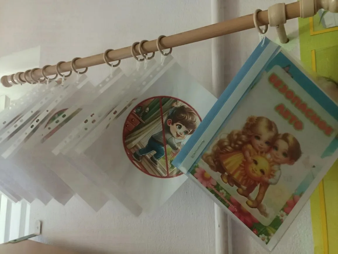 Для детей и родителей в группе "Бабочки" подготовлен яркий, доступный материал о безопасности детей 