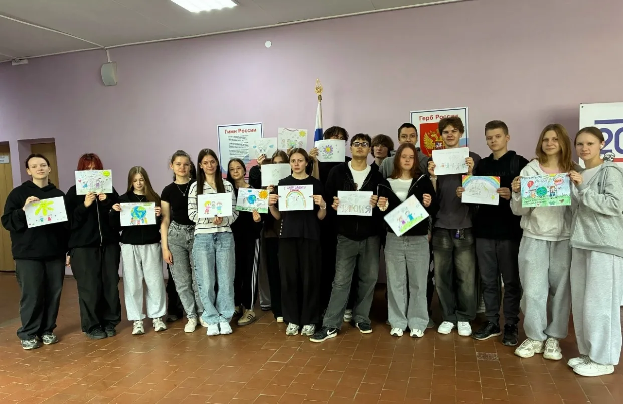 🖌️🎉 День защиты детей: яркий праздник творчества! 🎉🖌️

 Студенты - логисты нашего учебного завед