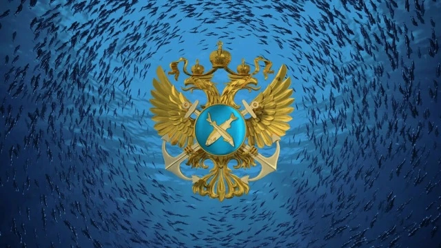 Инспекторы рыбоохраны получили больше полномочий для защиты краснокнижных рыб
                      