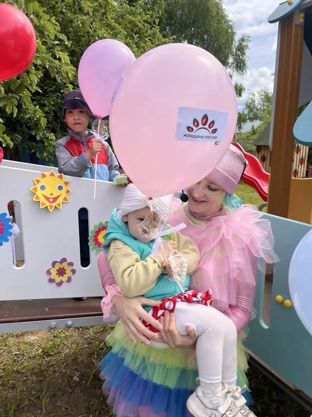 Дорогие сторонники! 

1 июня день защиты детей! 

Региональное отделение во Владимирской области фон