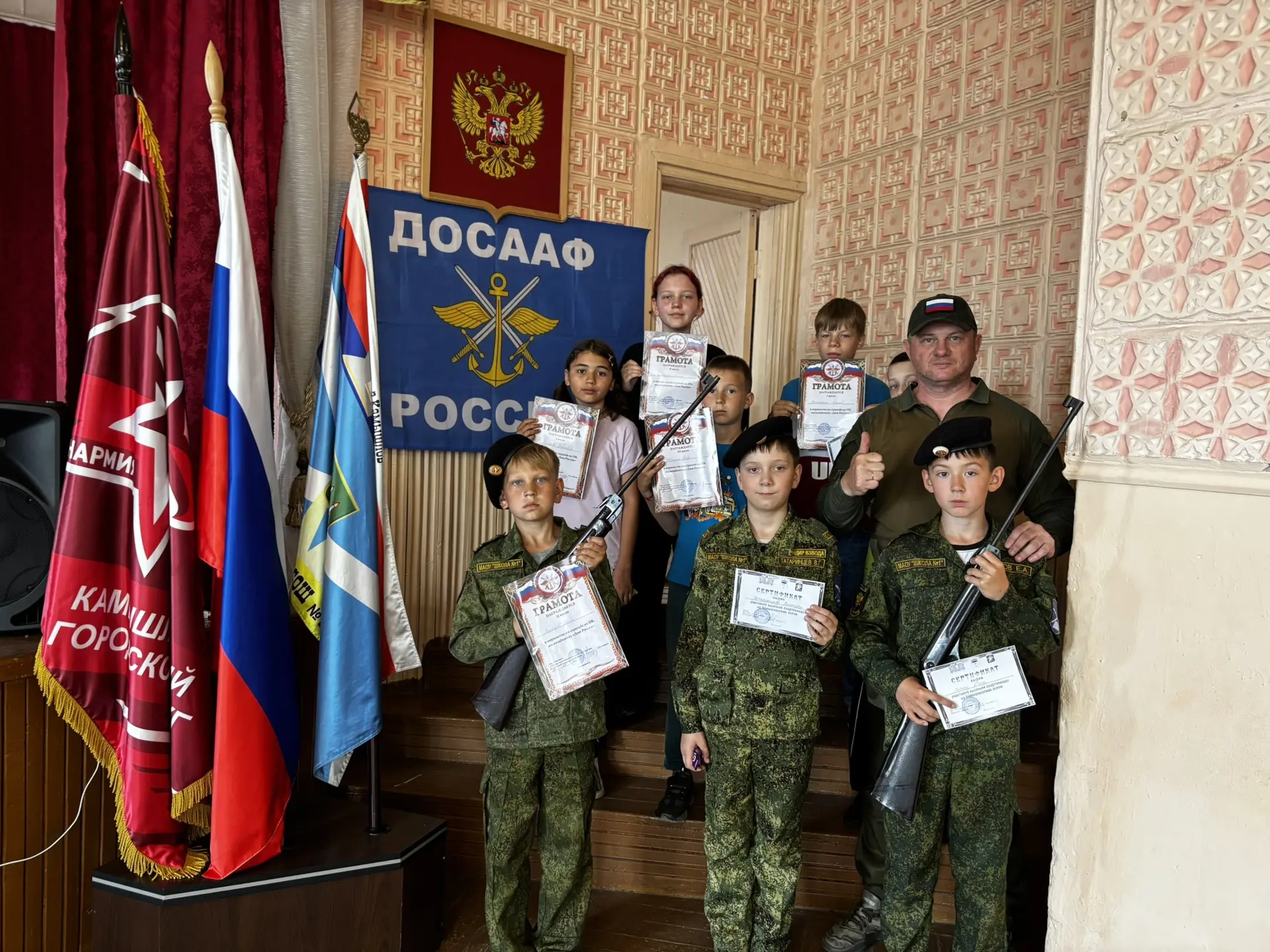 Первичная организация ДОСААФ в МАОУ «Школа№1» Камышловского городского округа  имени Героя Советског
