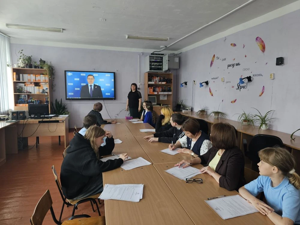 АГРОДИКТАНТ-2026
Сегодня Студёновская школа стала площадкой проведения Всероссийского агродиктанта –