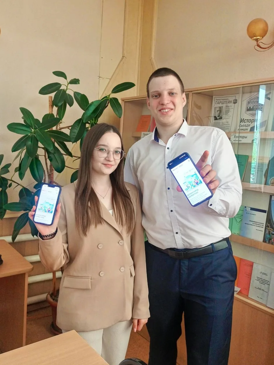 💥Сибадийцы продолжают голосовать за благоустройство в рамках федеральной программы «Формирование ко