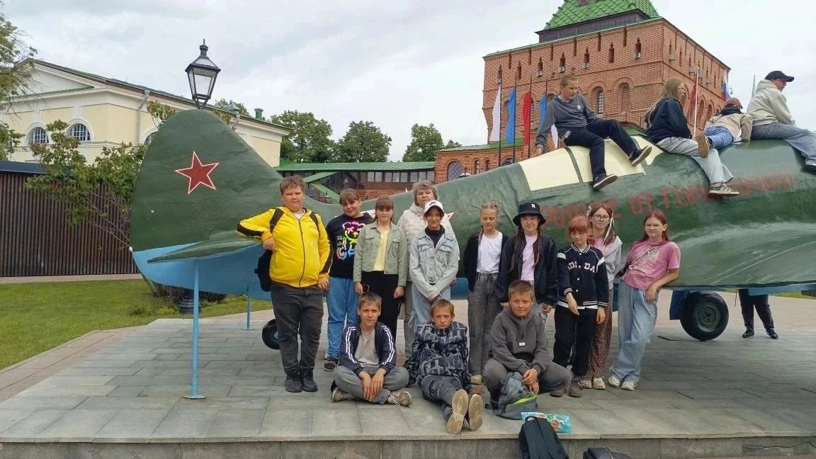 В День защиты детей ребята из нашей школы покорили Нижний Новгород!!!
Первым делом совершили захваты