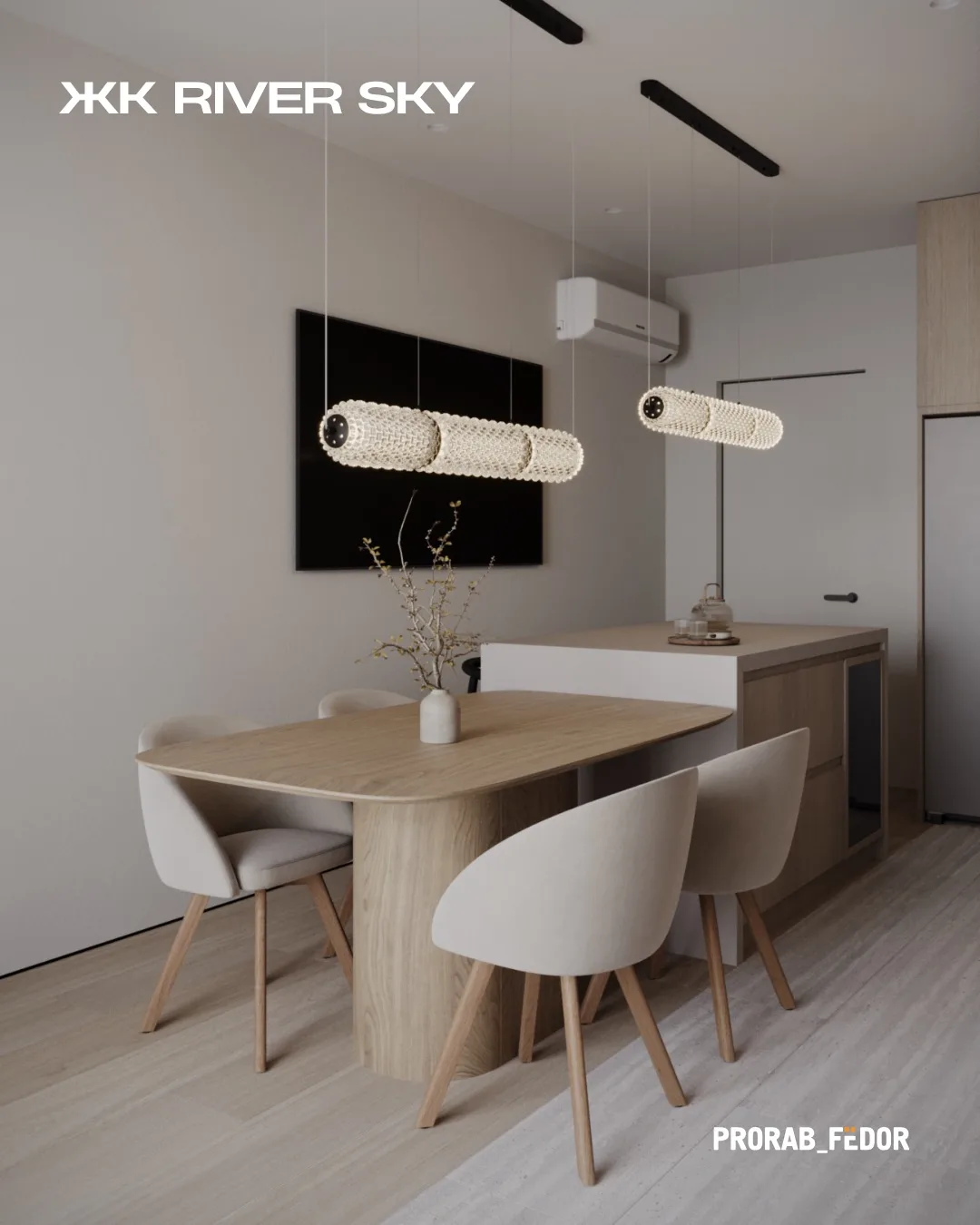 ЖК River Sky
Квартира 97 м²

В этом проекте было принято решение не объединять кухню и гостиную в од