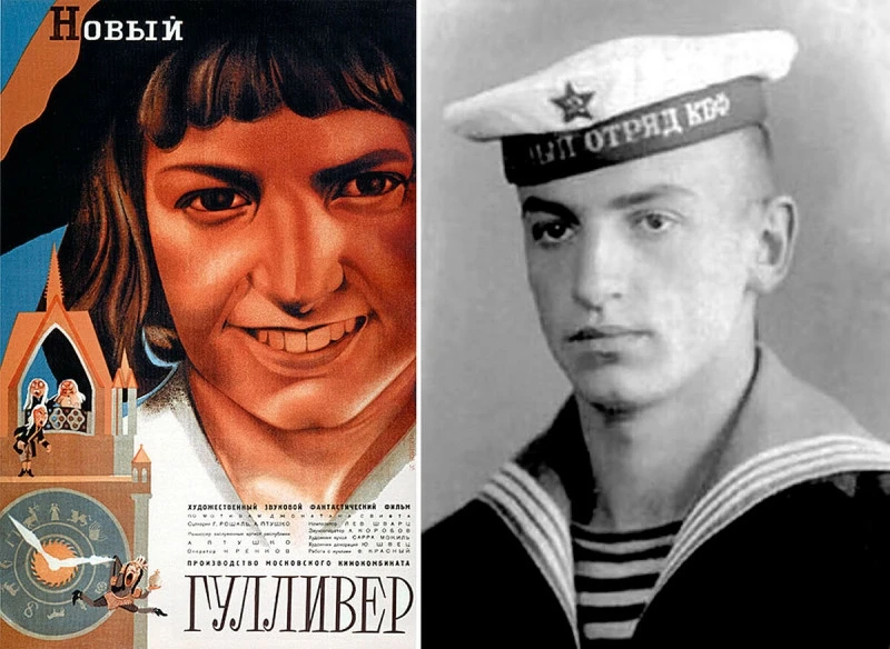 Владимир Константинов – исполнитель главной роли в фильме "Новый Гулливер"... Когда его герой востор