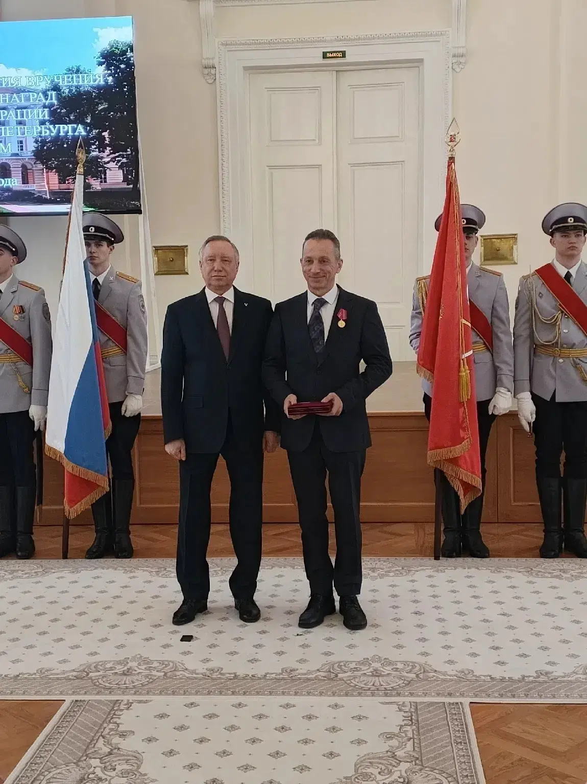 💐🥳🙌Поздравляем преподавателя кафедры хорового дирижирования Санкт-Петербургской консерватории Эду