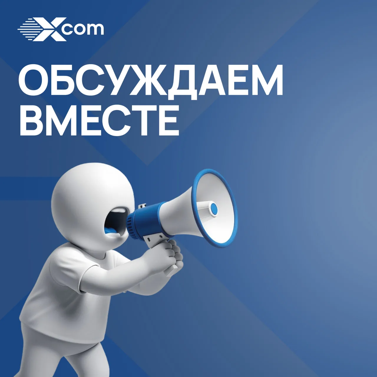 HDMI 2.1 — переплата или умная инвестиция? 💸

Купили новый телевизор, плеер или проектор. Кабель вы