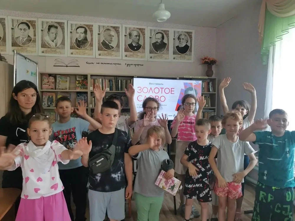 🎉 День русского языка и Пушкинский день: как мы отметили праздник в школьном лагере! 🎉

6 июня отм