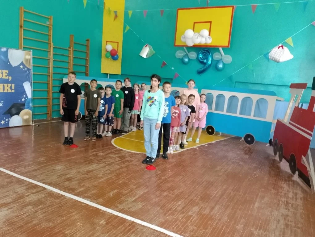 День спорта