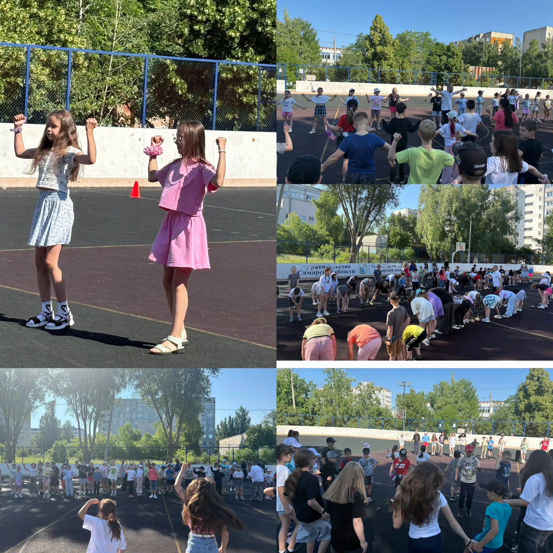10 июня ⛱️

🎉 Весёлые старты в самом разгаре! 🎉

Сегодня в нашем пришкольном лагере — настоящий пр