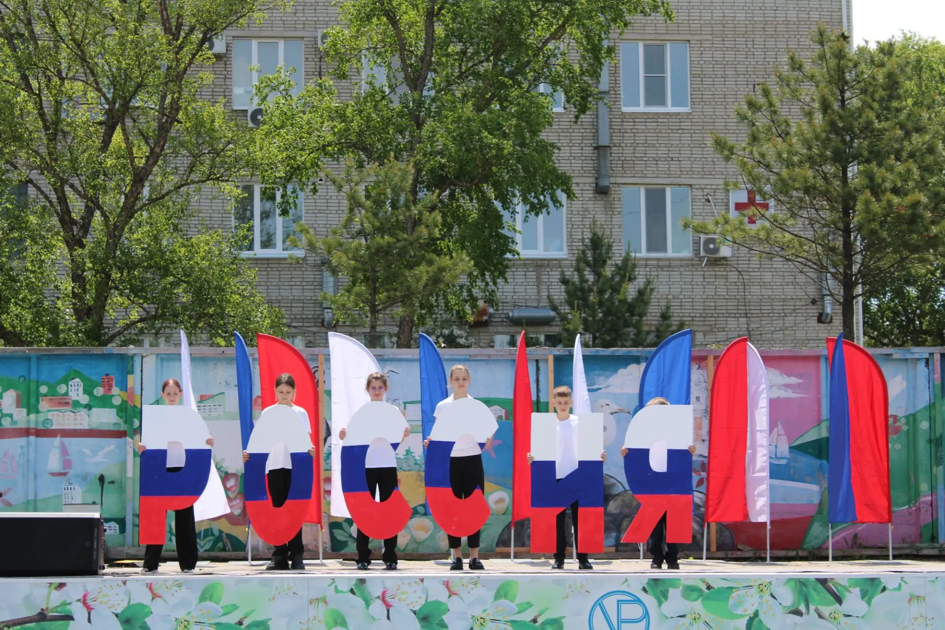 🇷🇺День России отпраздновали во Врангеле!

Поселок отметил главный праздник страны праздничным конц