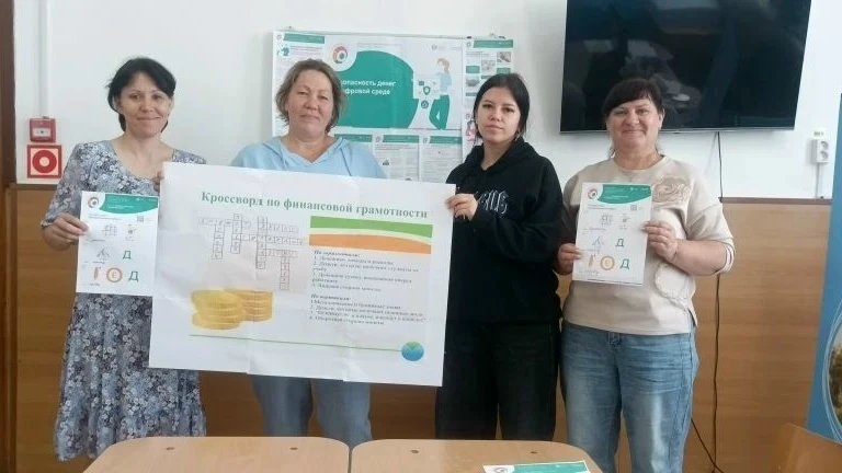 🔐В рамках IX этапа Всероссийской просветительской эстафеты «Мои финансы» наши специалисты провели д
