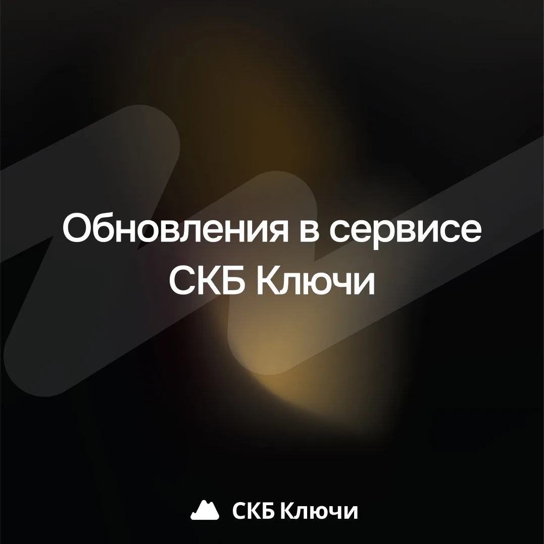 📊 Когда передаёшь сотни квартир, мелочей не бывает

Один подрядчик не увидел замечание, другой не п