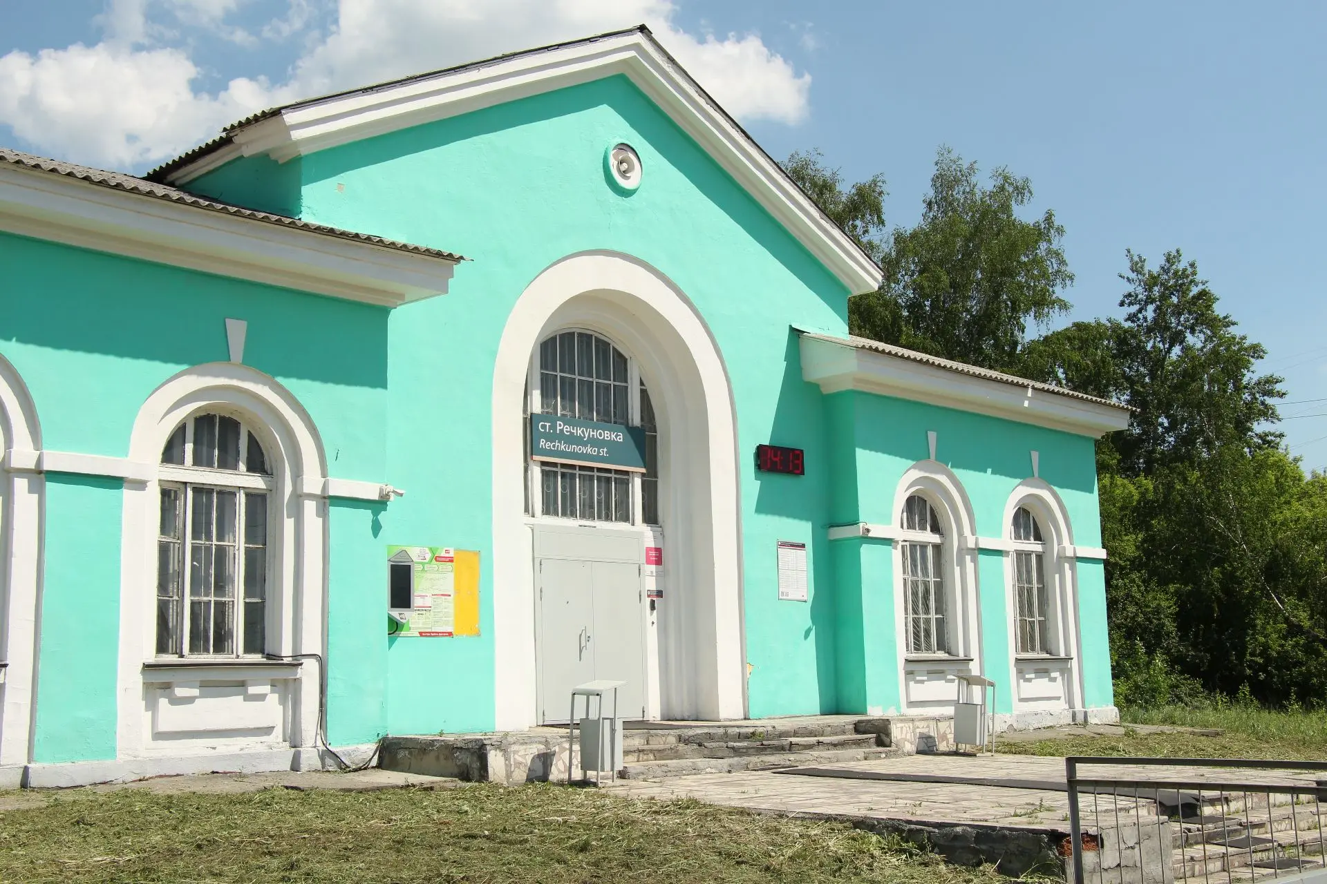 В регионе обеспечат транспортную доступность нового детского реабилитационного центра

Вопрос создан