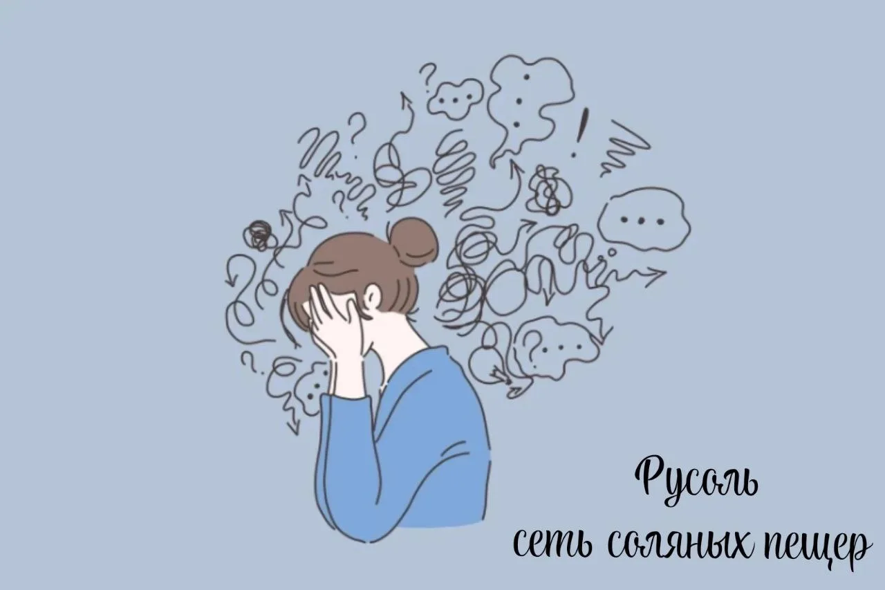 Весна!🔆
С теплым солнышком и с таянием снега, приходит весенняя утомляемость и конец учебного года!