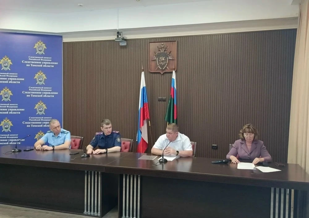 В региональном управлении СК России прошло совещание по вопросам правоприменительной практики

В сле
