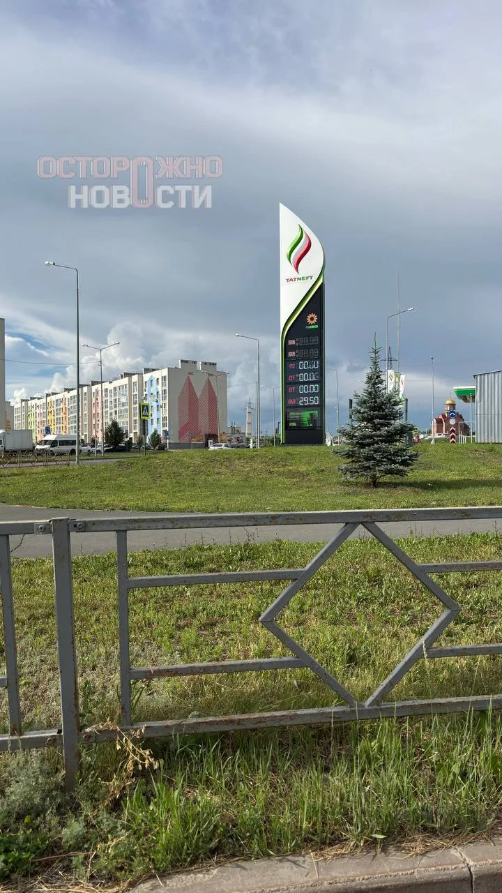 В Самаре закончился бензин, пишут «Осторожно, новости»: местные жители уже несколько дней пытаются н