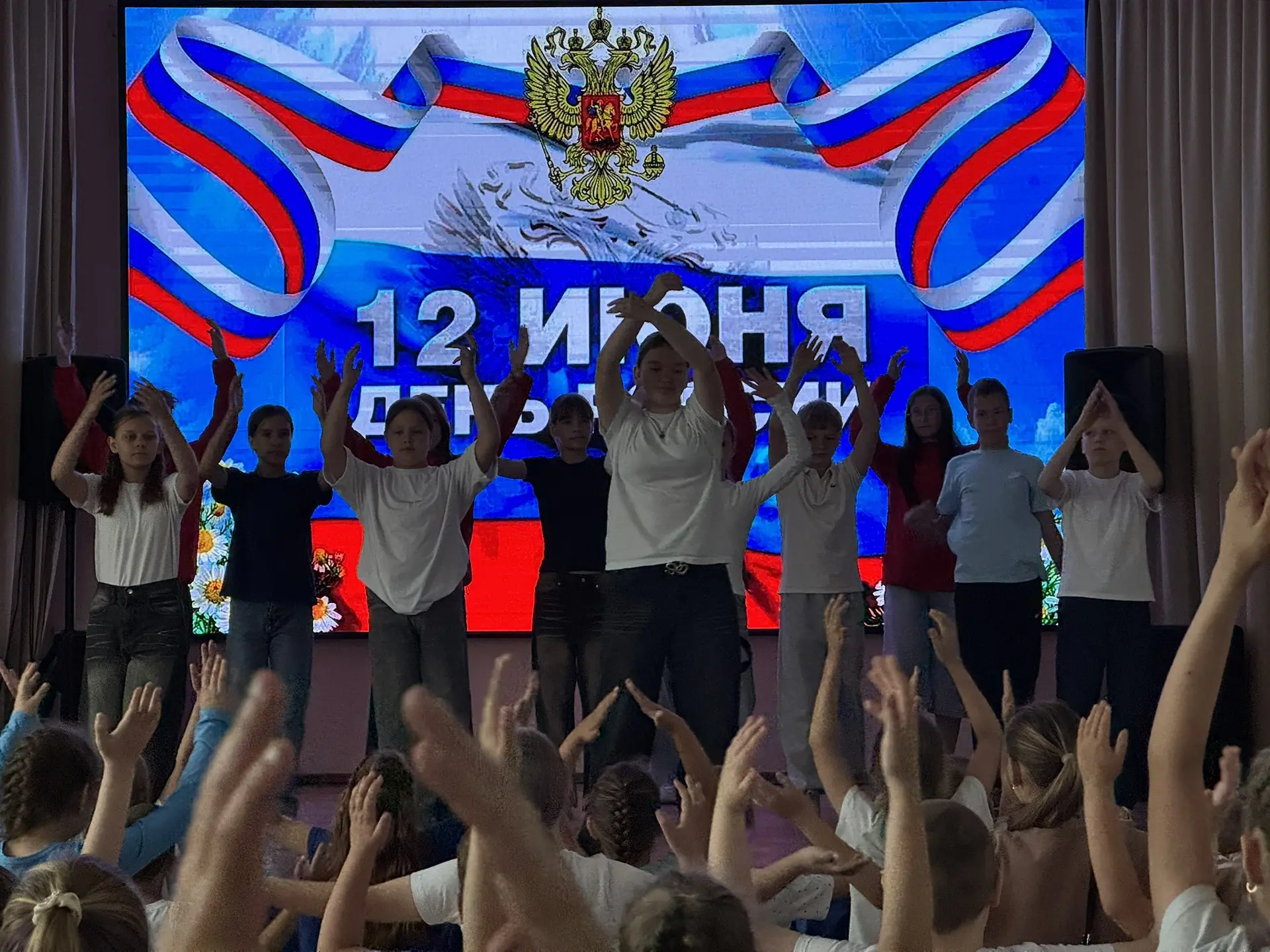 День России в нашем летнем лагере: патриотизм, единство и море эмоций!

Сегодня в нашем лагере дневн