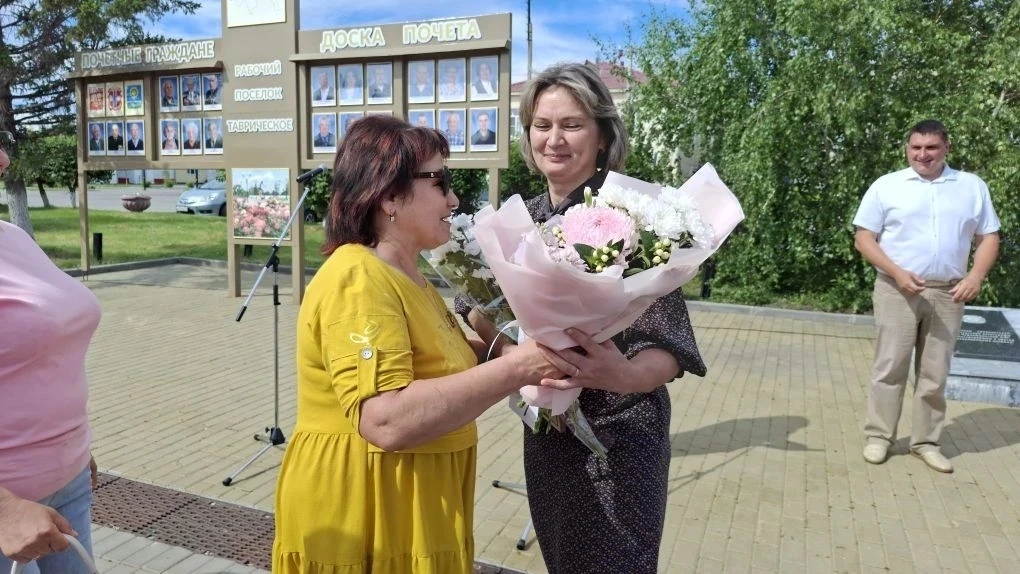 🇷🇺 Праздник гордости и признания!

11 июня состоялись праздничные мероприятия, посвящённые Дню Рос