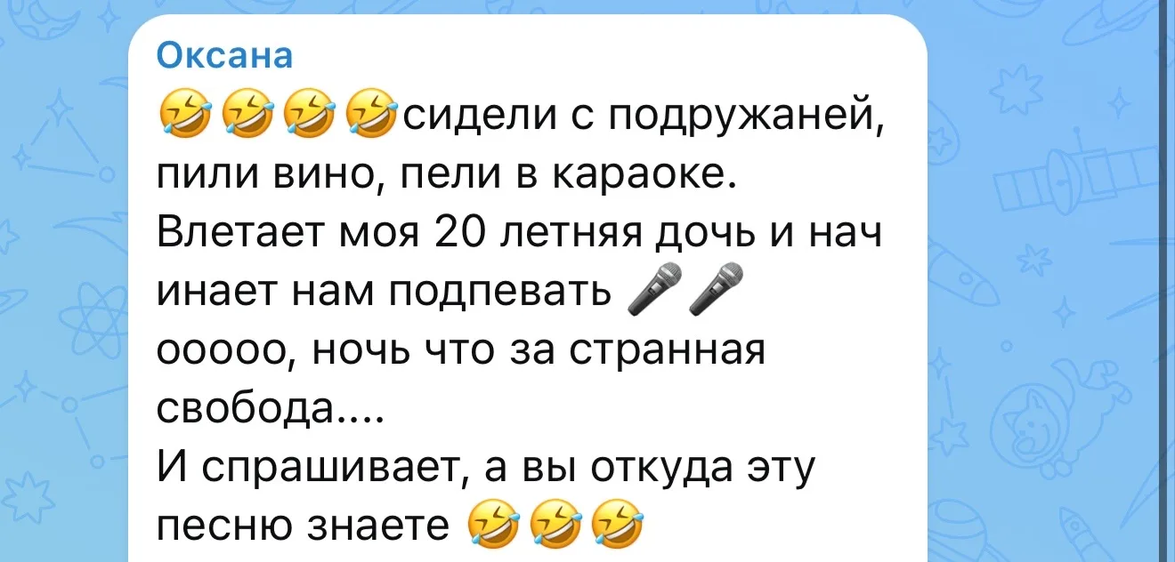 Действительно, откуда?😆