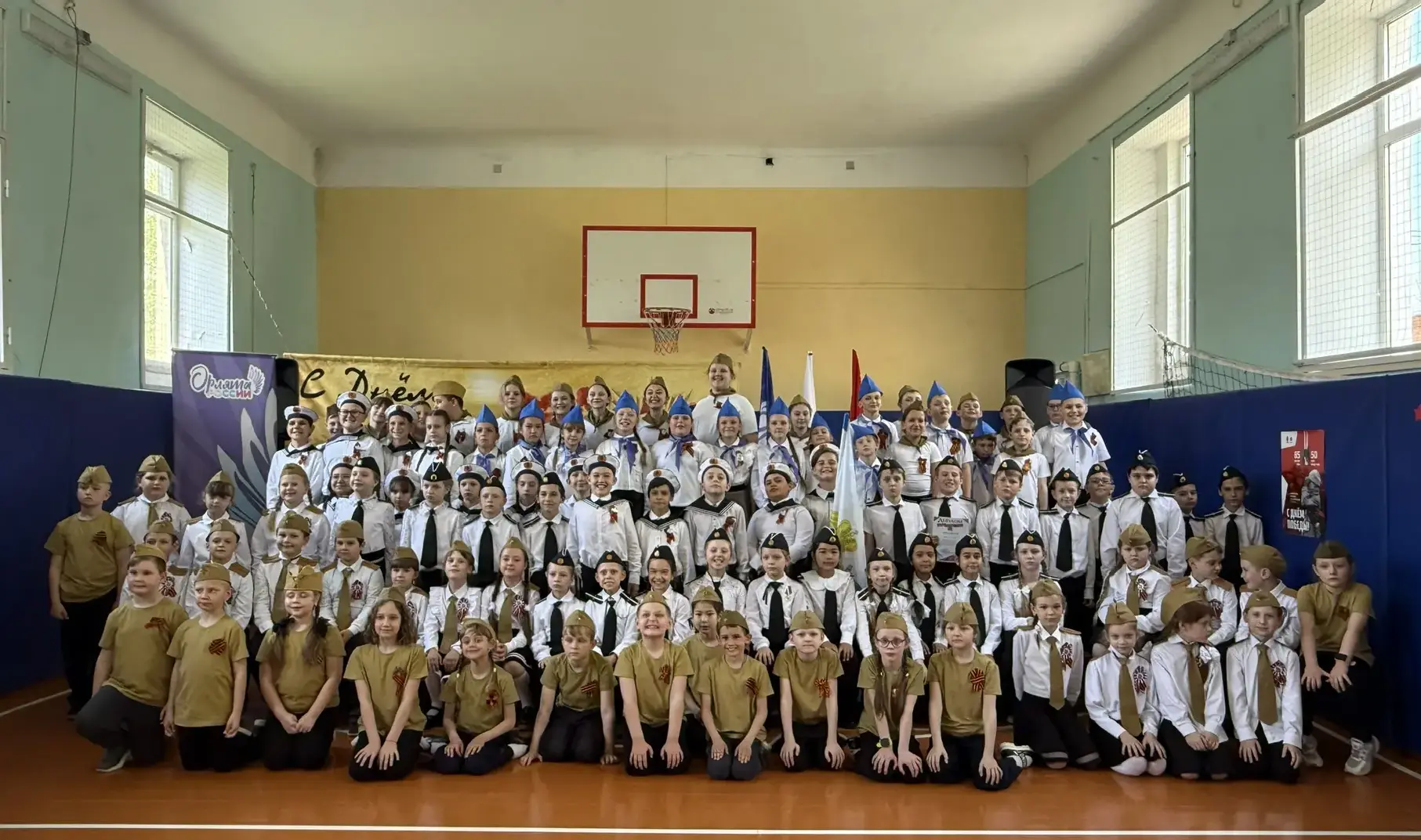 🎗️Хотим поделиться радостью: в честь празднования 81‑й годовщины Великой Победы у нас в школе с огр