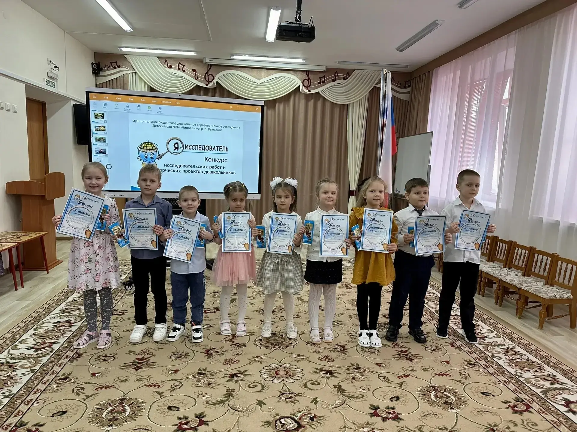 Большие открытия маленьких умов🏆🥇
Сегодня в нашем детском саду состоялся конкурс исследовательских