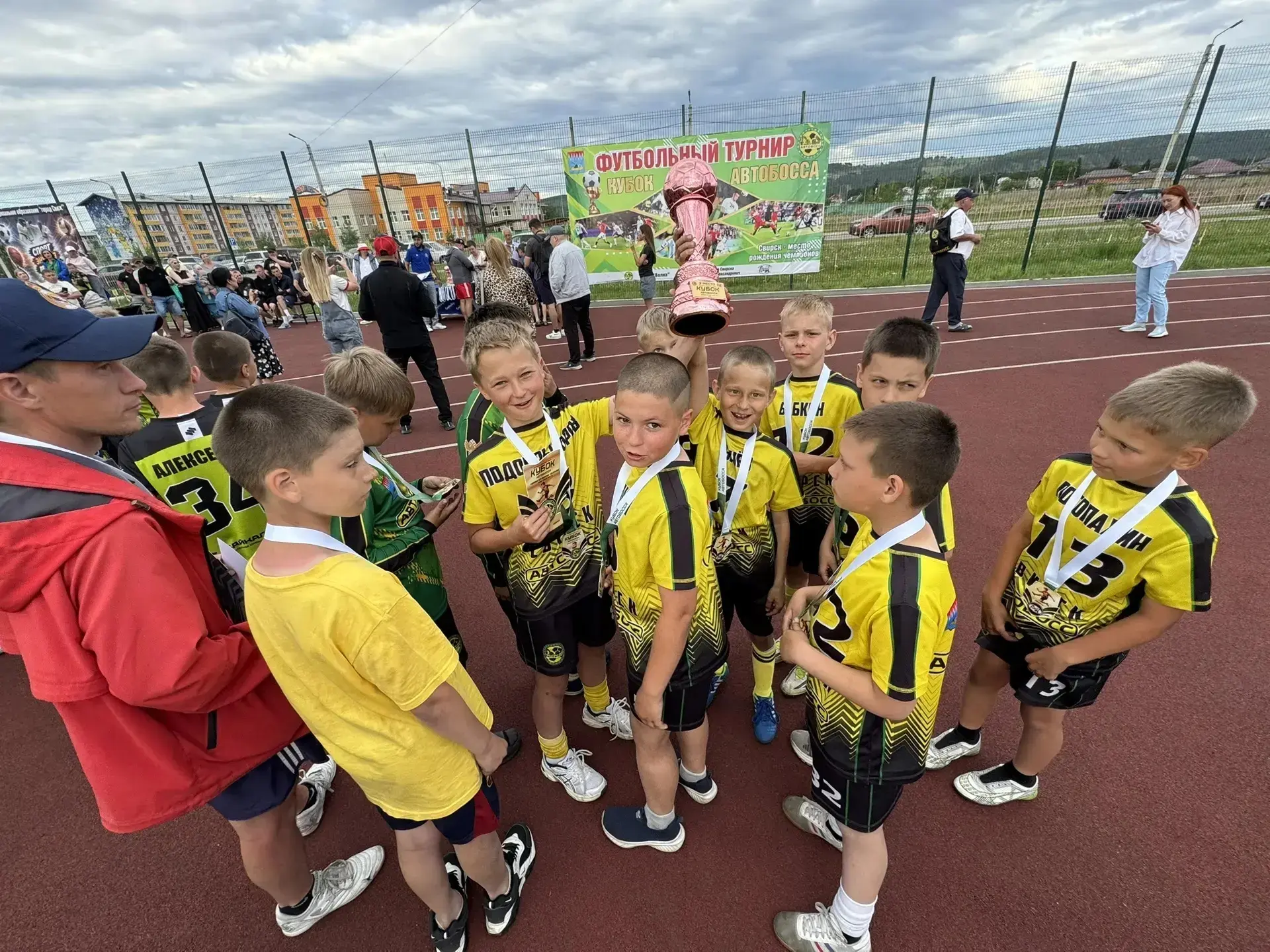 👍«Кубок Автобосса»: футбольный праздник в Свирске

⚽С 5 по 7 июня в Свирске прошёл масштабный турни