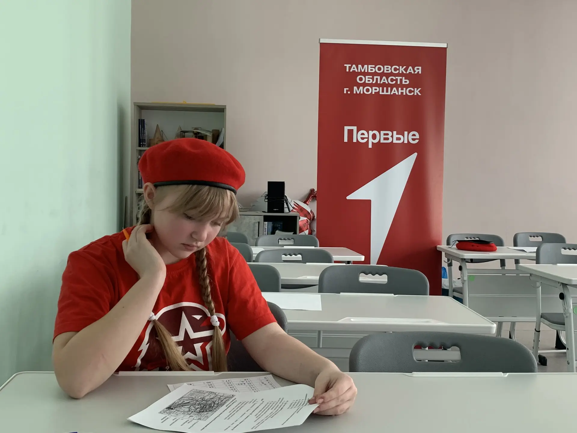Команда «Пламя» заняла 2-е место в средней возрастной категории. Отличный результат! Поздравляем!🔥