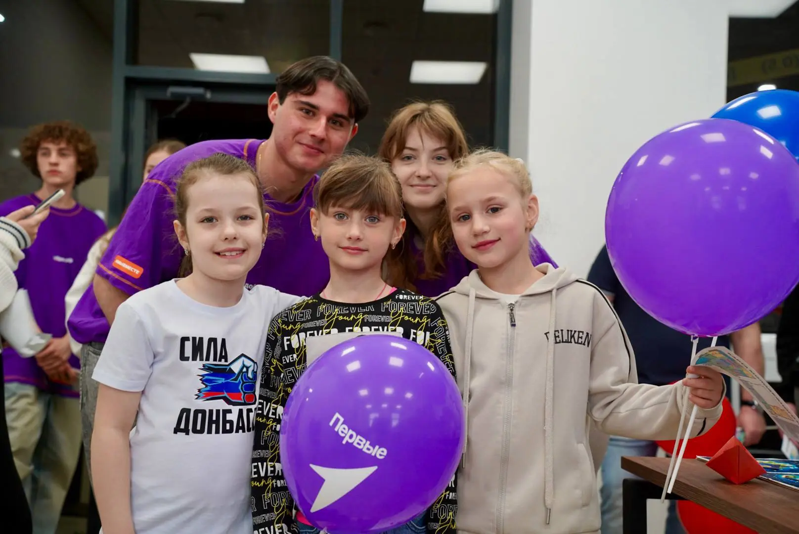 🎈 Праздник детства, улыбок и радости

🫂 В честь Дня защиты детей в Доме молодежи прошел «Фестиваль