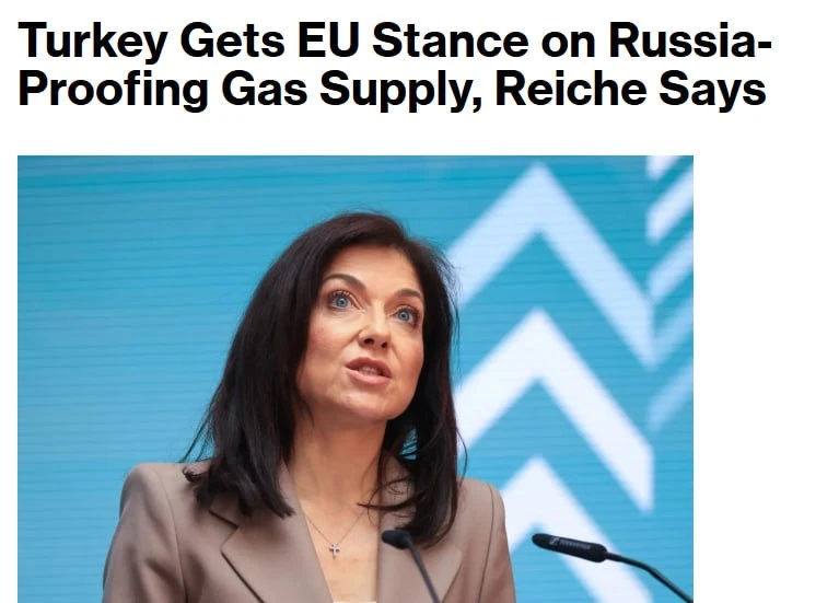 ⚡️ЕС потребовал от Турции исключить российский газ из поставок в страны объединения по новым контрак