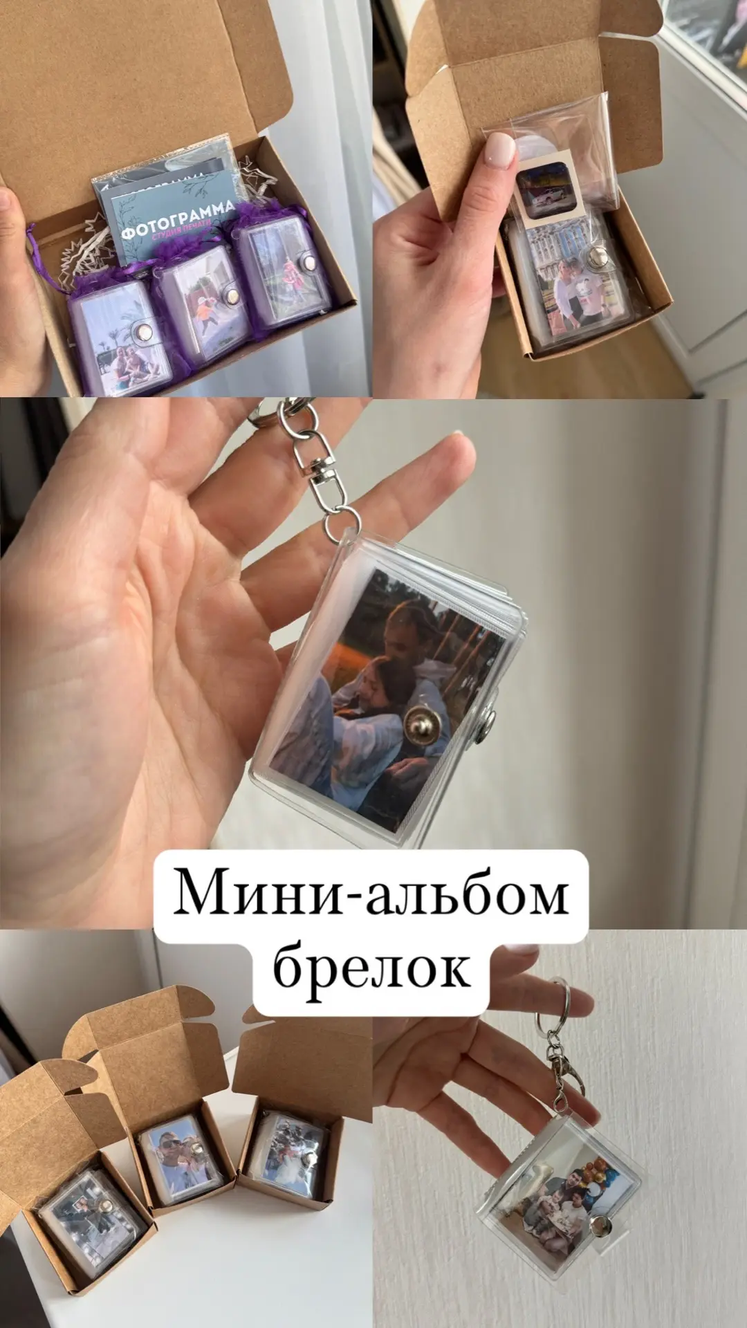 По заказу и вопросам писать по номеру: 89125854714 😇🩶
