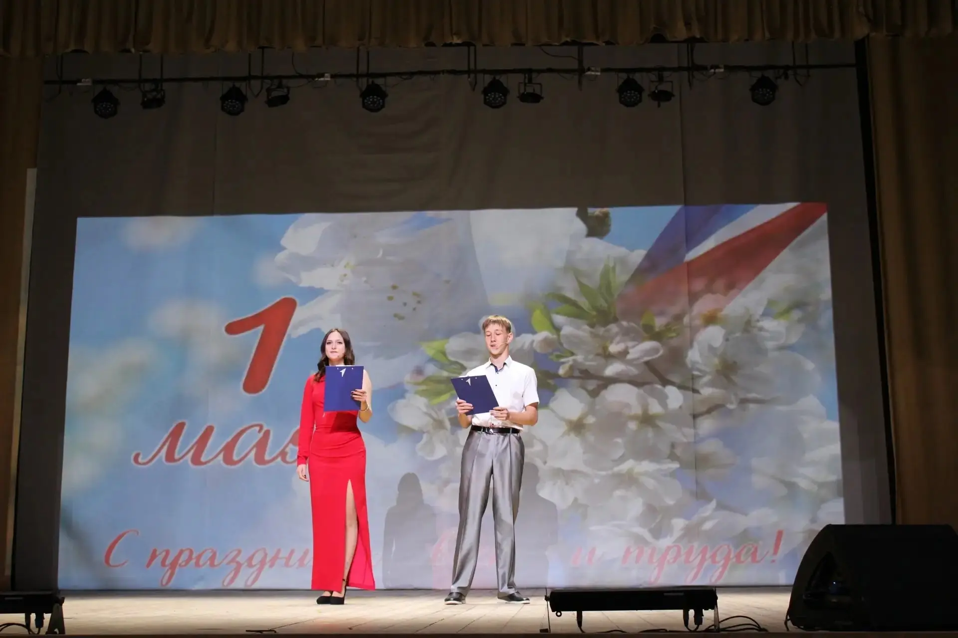 🇷🇺 Мир! Труд! Май!
🔅 1 Мая — это настоящий праздник, который объединяет людей по всей стране. В э