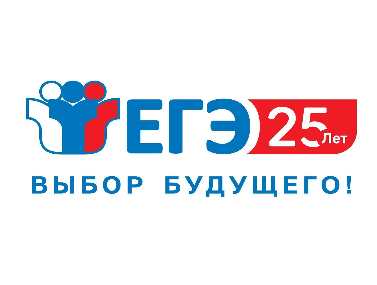 ❗️❗️❗️Первые результаты ЕГЭ сухоложских выпускников!!!
📢Стали известны первые результаты ЕГЭ от 1 и