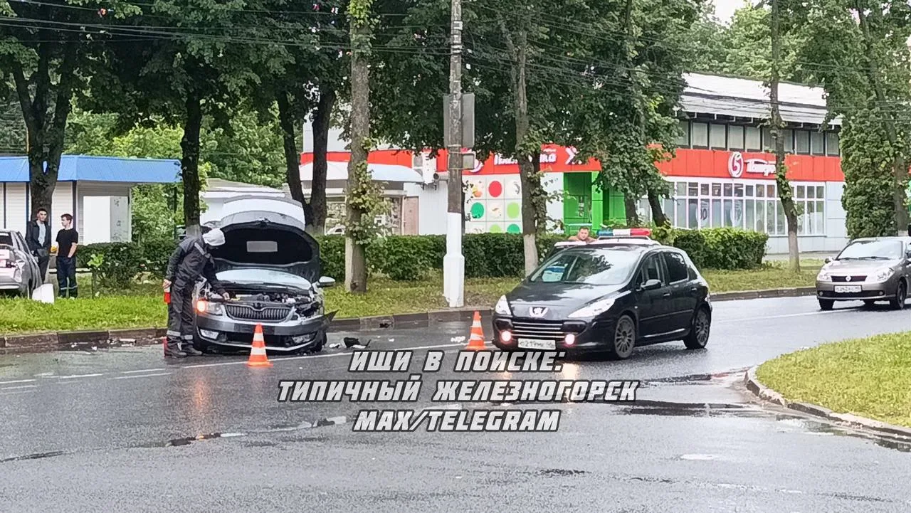 ❗️Дтп Зорюшка

📲 Подписаться на Железногорск 

📱 Железногорск в Telegram
🌐 Наш ВКонтакте  

Присл