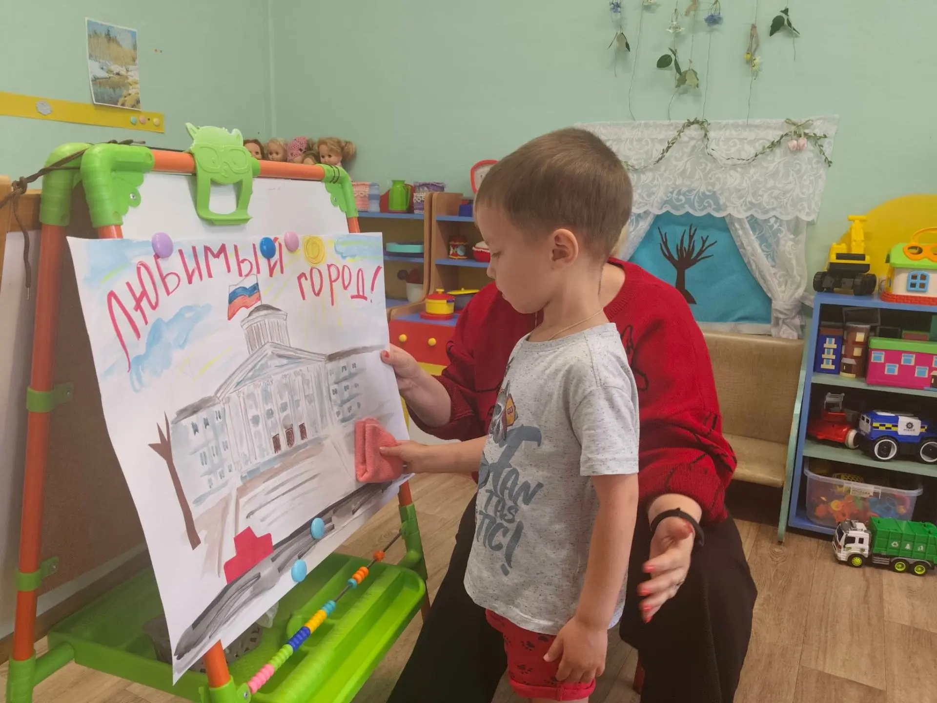 📌Мой день в садике

💯Дзержинск, ты сторона родная.
Здесь в каждом доме теплый свет.
Тебя мы любим,