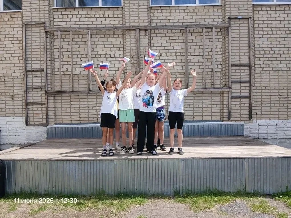 День России в школьном лагере: патриотизм в действии! 

В нашем школьном лагере прошли тематические 