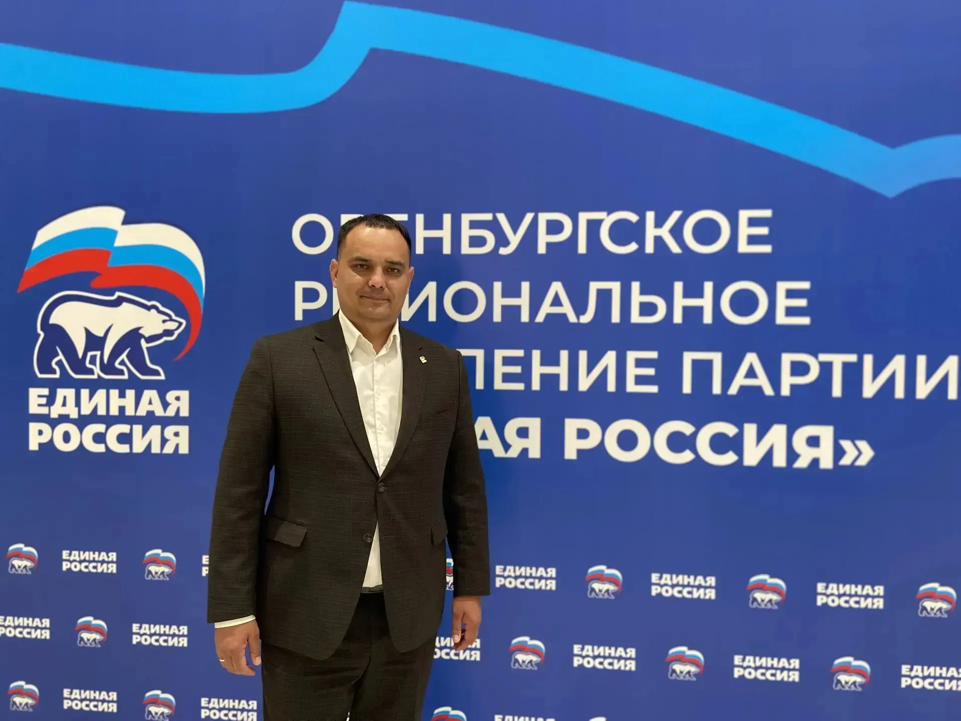 «Единая Россия» выдвинула кандидатов на выборы в областной парламент на втором этапе XXXIX Конференц