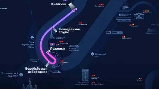 Четвёртый маршрут речного электротранспорта «Лужники — Киевский» запустили в Москве

Он связал 3 рай