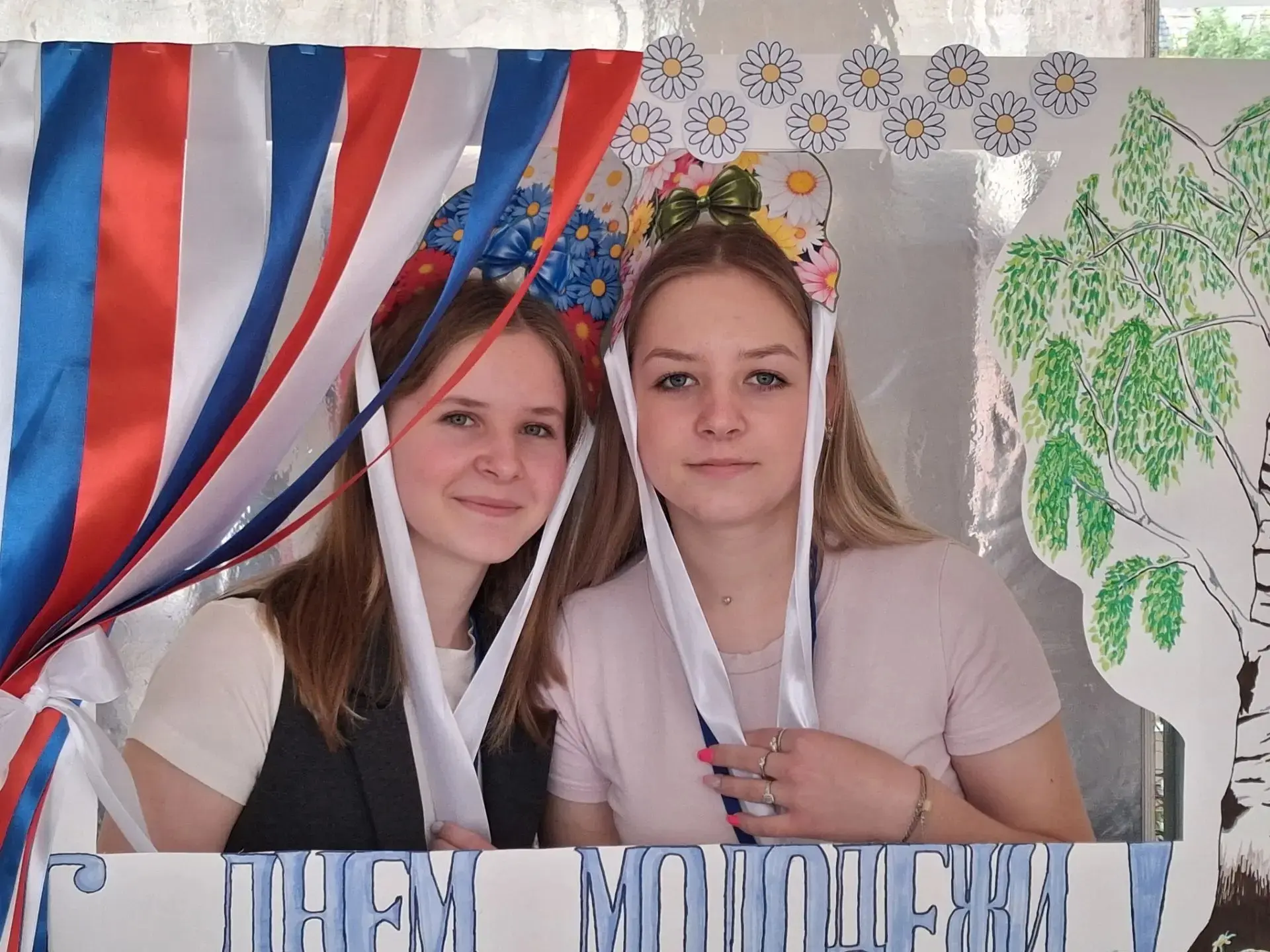 Накануне празднования Дня молодежи активисты первичного отделения «Движения Первых» совместно с сове