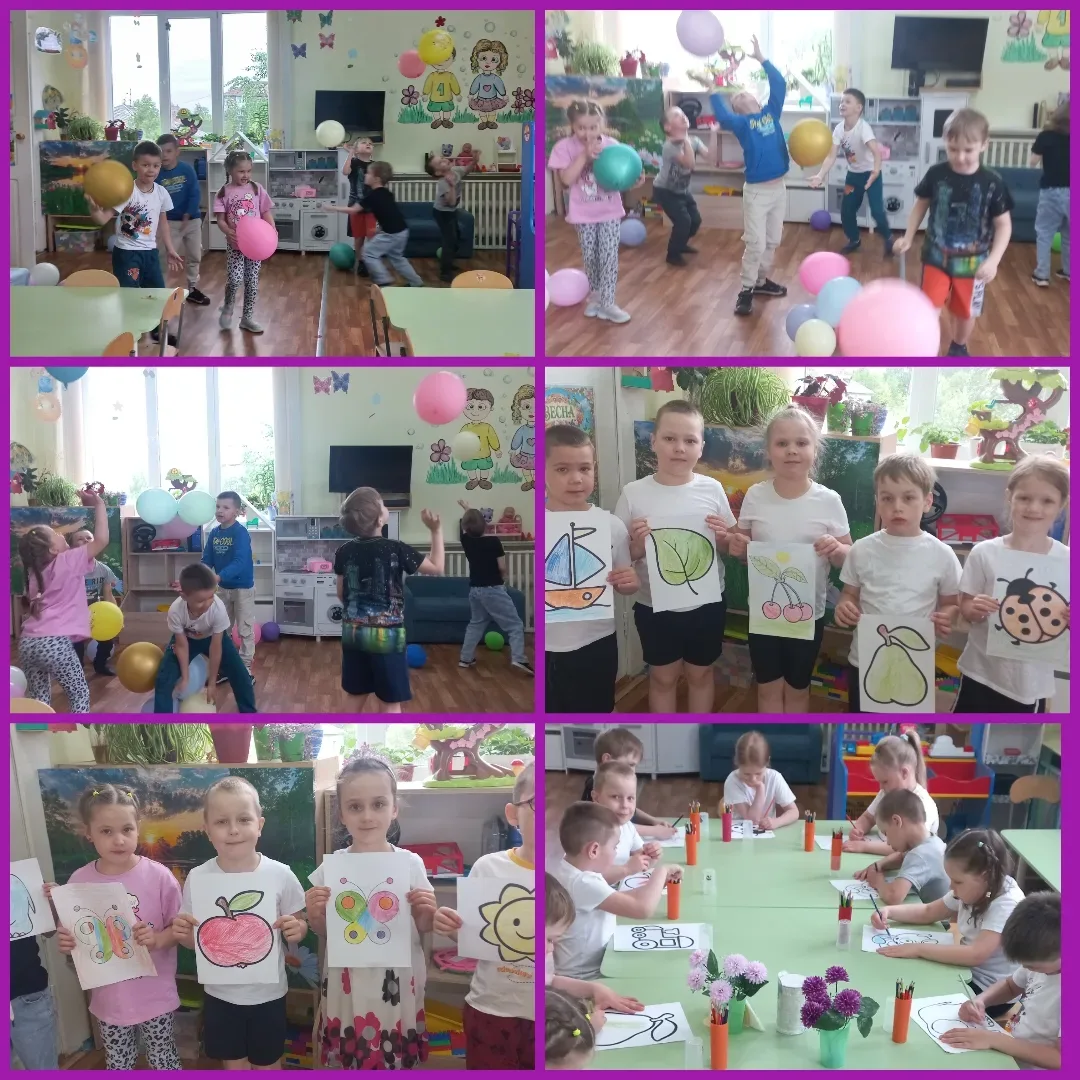 ▌ 1 июня — День защиты🙎‍♀️🙎 детей: праздник детства в группе «Василёк»!

 1 июня, вся страна отмеч