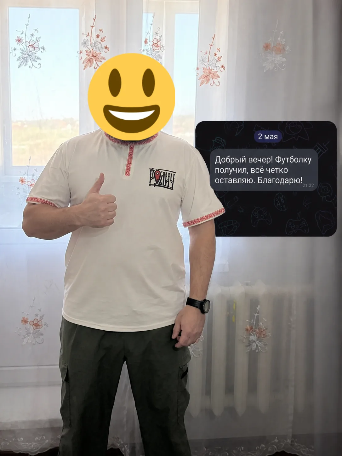 Отзывы наших покупателей!